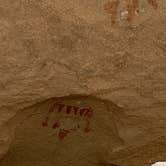 Review photo of Hueco Tanks State Park & Historic Site by Kathy L., April 28, 2021