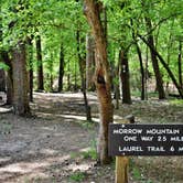 Review photo of Morrow Mountain State Park Campground by Myron C., April 30, 2021