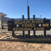 Review photo of Mojave River Forks Regional Park by Bower , May 4, 2021