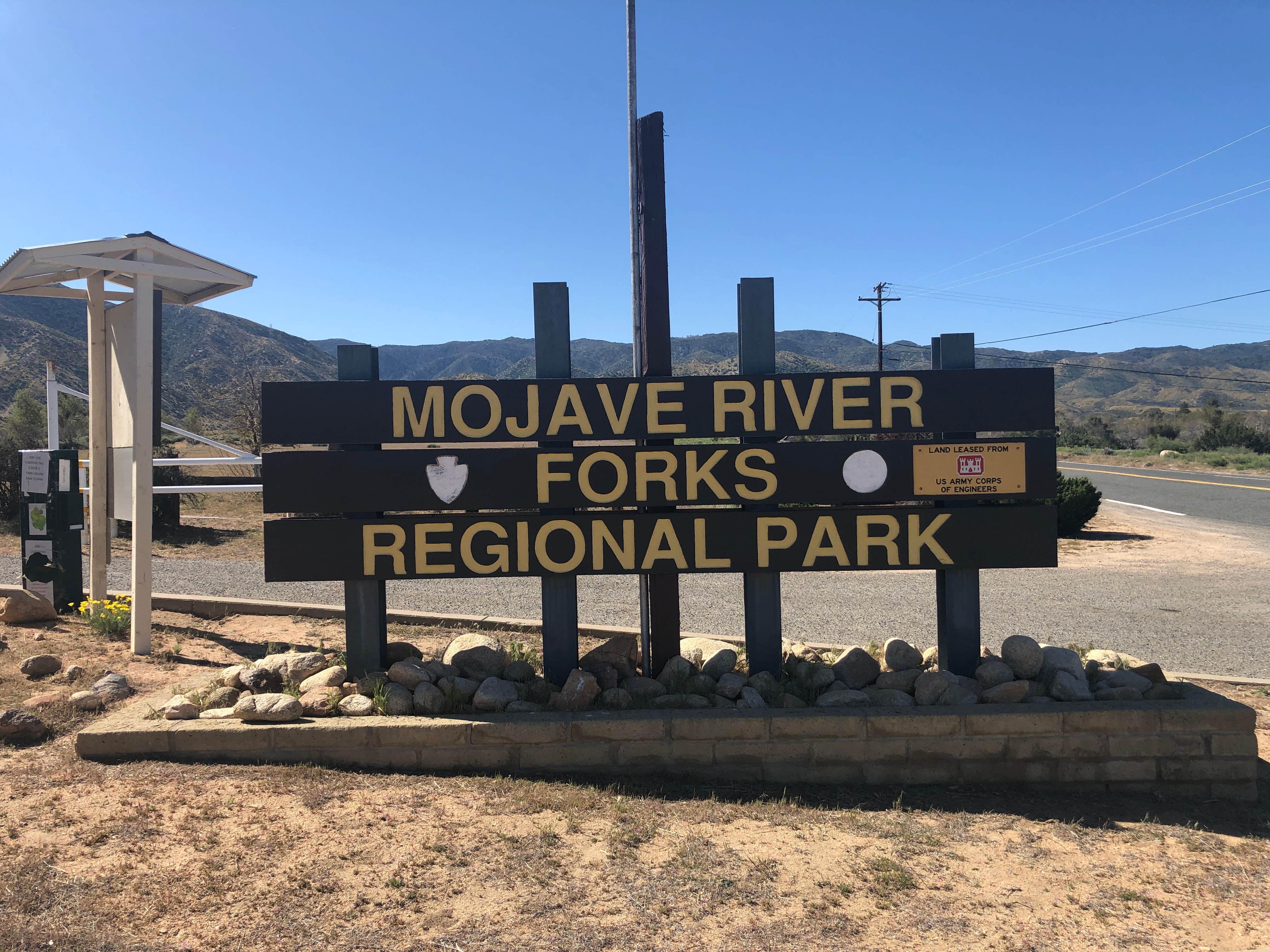 Camper submitted image from Mojave River Forks Regional Park - 5