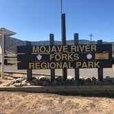 Review photo of Mojave River Forks Regional Park by Bower , May 4, 2021