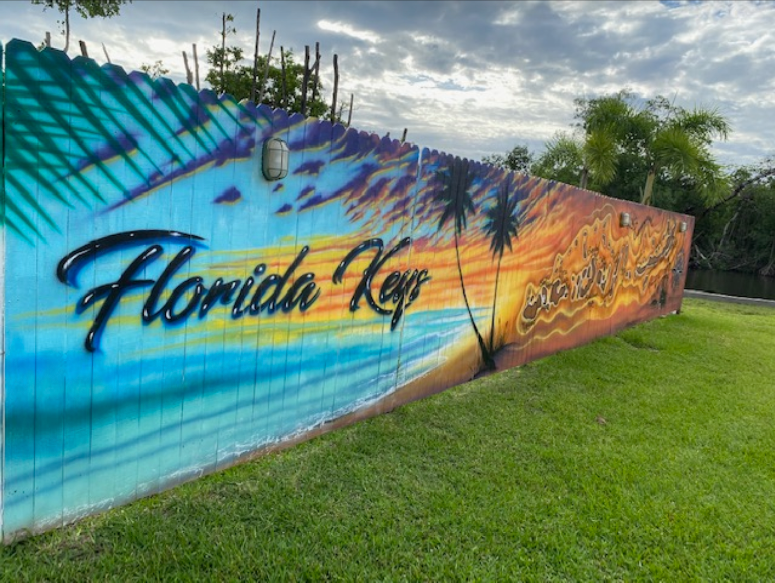 Camper-submitted photo at Leo's Campground near Marathon Shores, FL