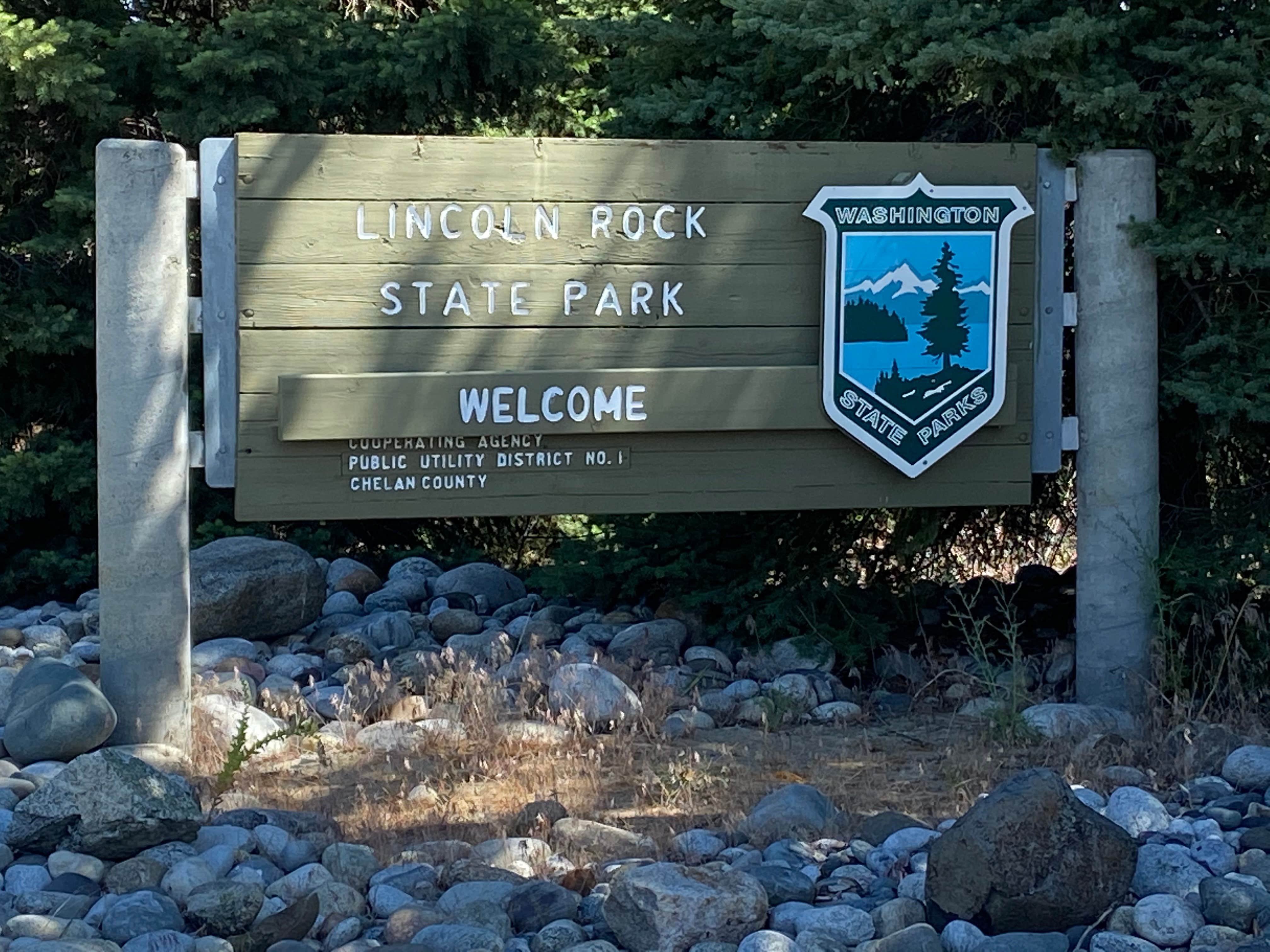 Camper submitted image from Lincoln Rock State Park Campground - 5