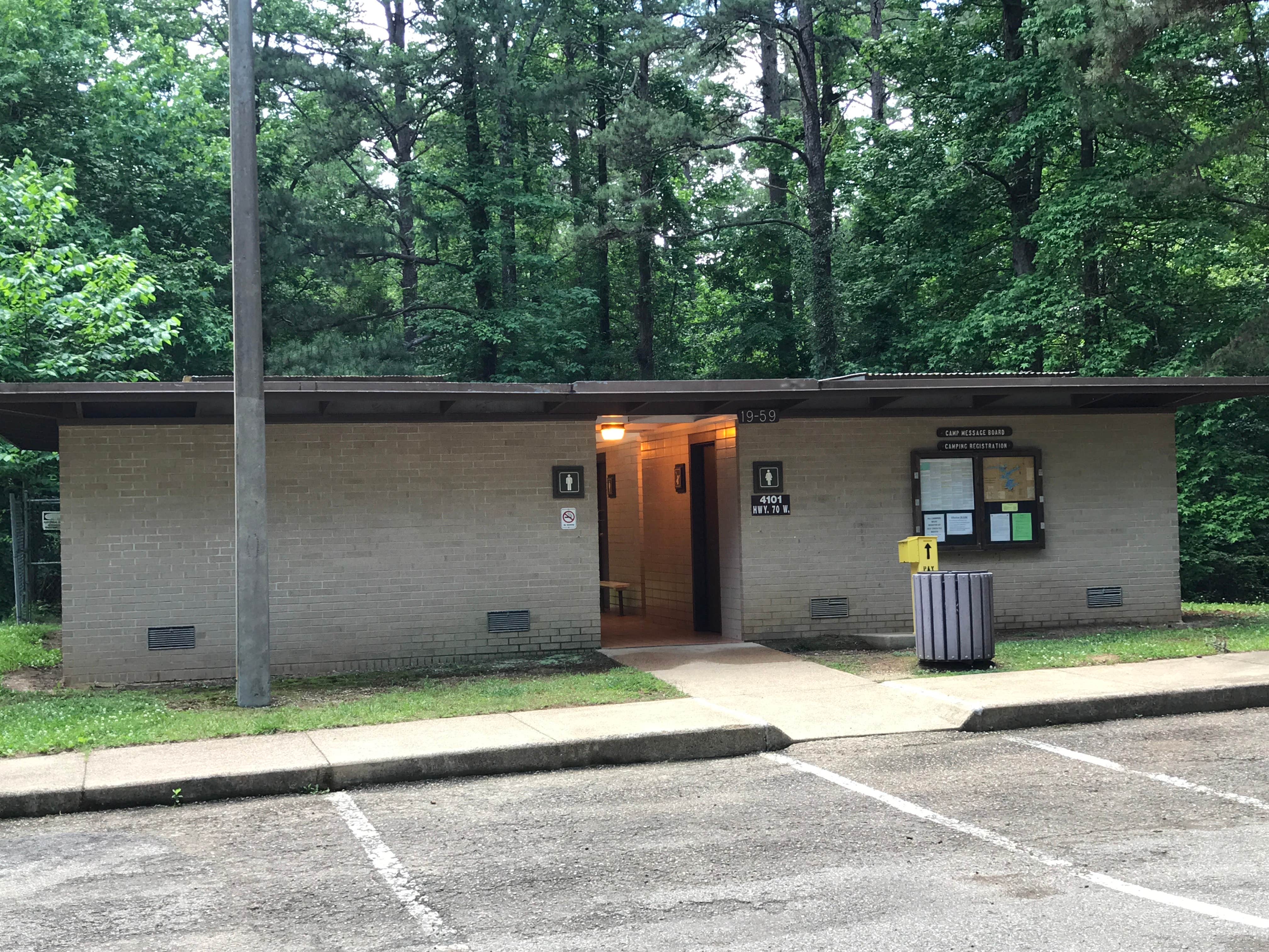 Camper-submitted photo at COE Lake Greeson Self Creek Jim Wylie Recreation Area and Campground near Murfreesboro, AR