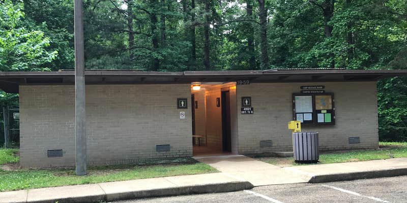 Camper submitted image from COE Lake Greeson Self Creek Jim Wylie Recreation Area and Campground