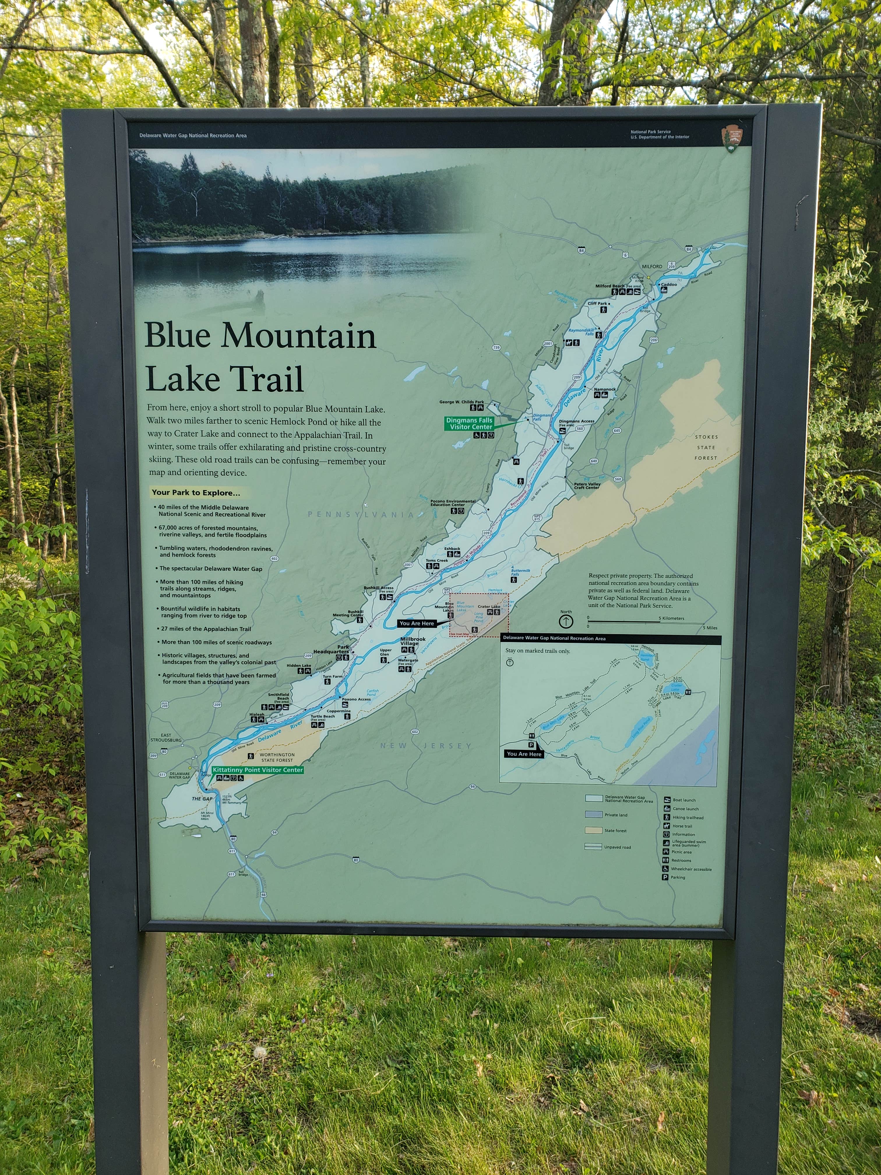Camper submitted image from Swartswood State Park Campground - TEMPORARILY CLOSED - 5
