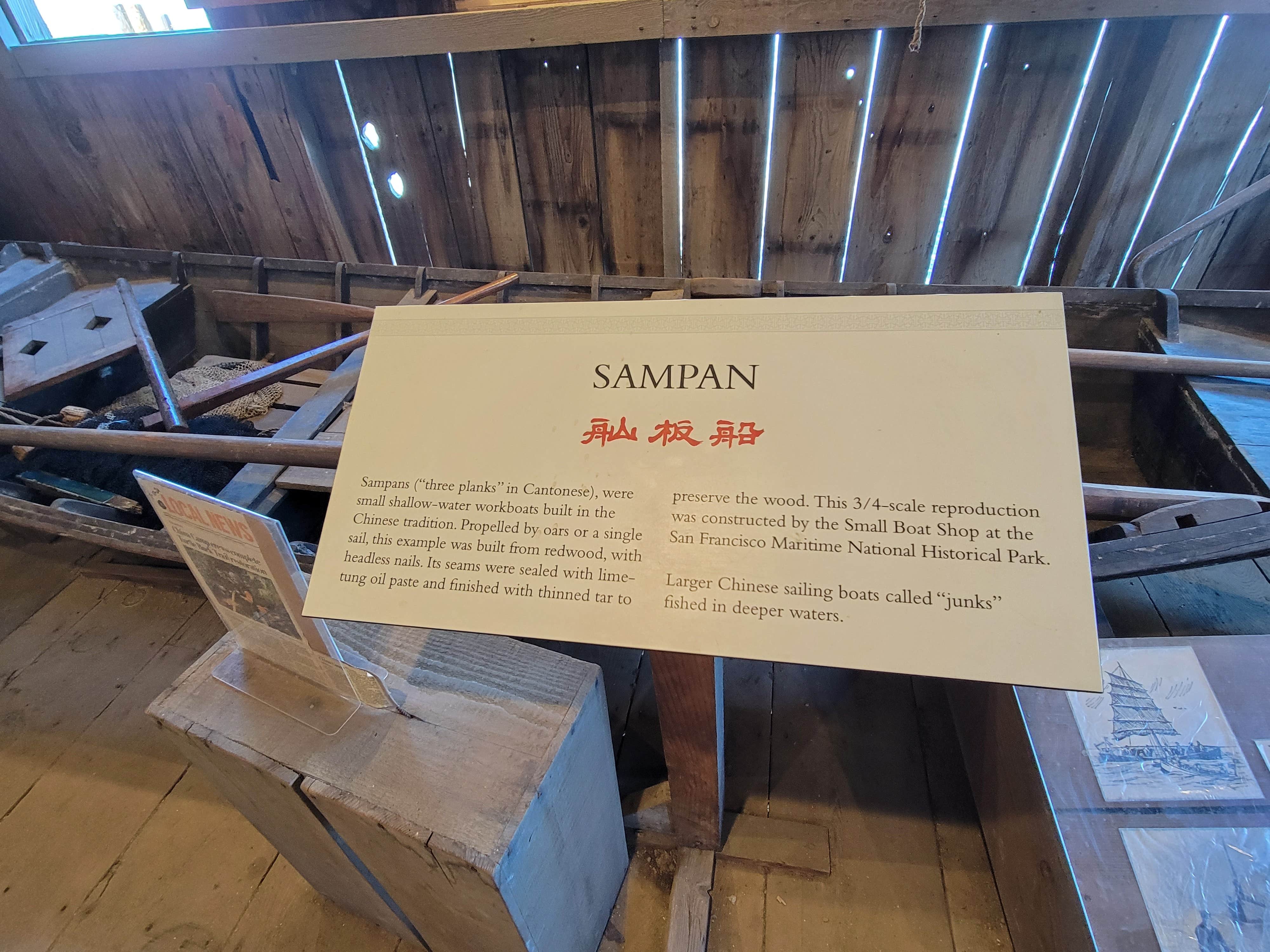 Camper-submitted photo at China Camp State Park Campground near Cerritos, CA