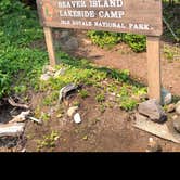 Review photo of Beaver Island Campground — Isle Royale National Park by Evan G., July 8, 2021