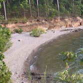 Review photo of Brady Mountain - Lake Ouachita by Jennifer , July 13, 2021