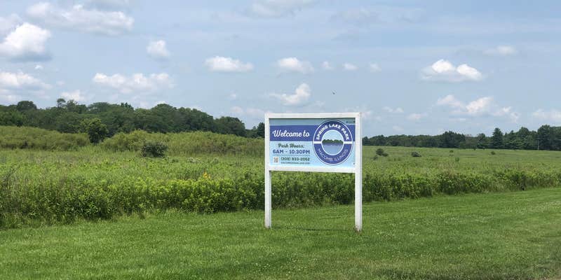 Camper submitted image from Spring Lake Park