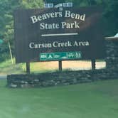 Review photo of Beavers Bend State Park Campground by Chris H., August 6, 2021