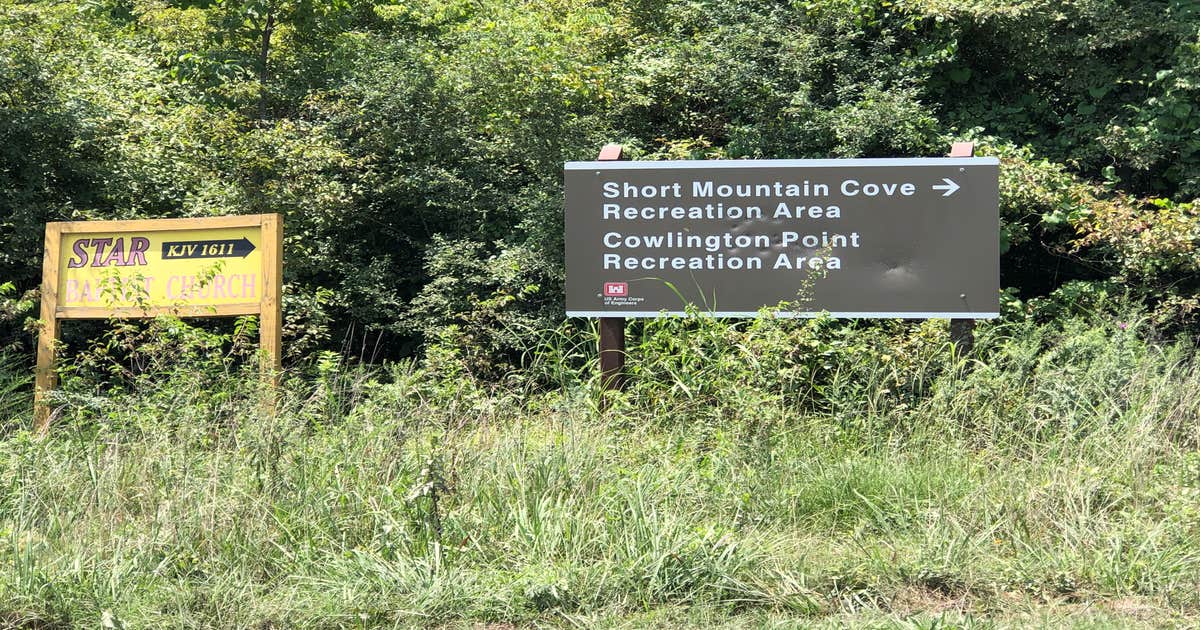 COE Robert S Kerr Short Mountain Cove Camping Sallisaw, OK