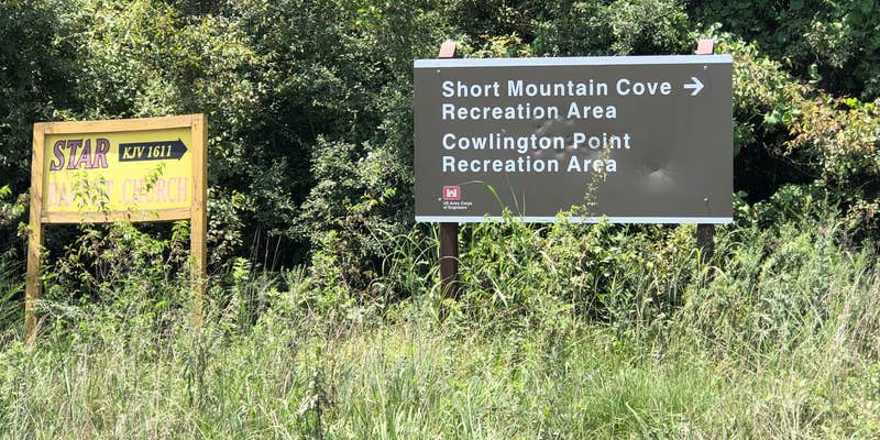 Camper submitted image from COE Robert S Kerr Short Mountain Cove