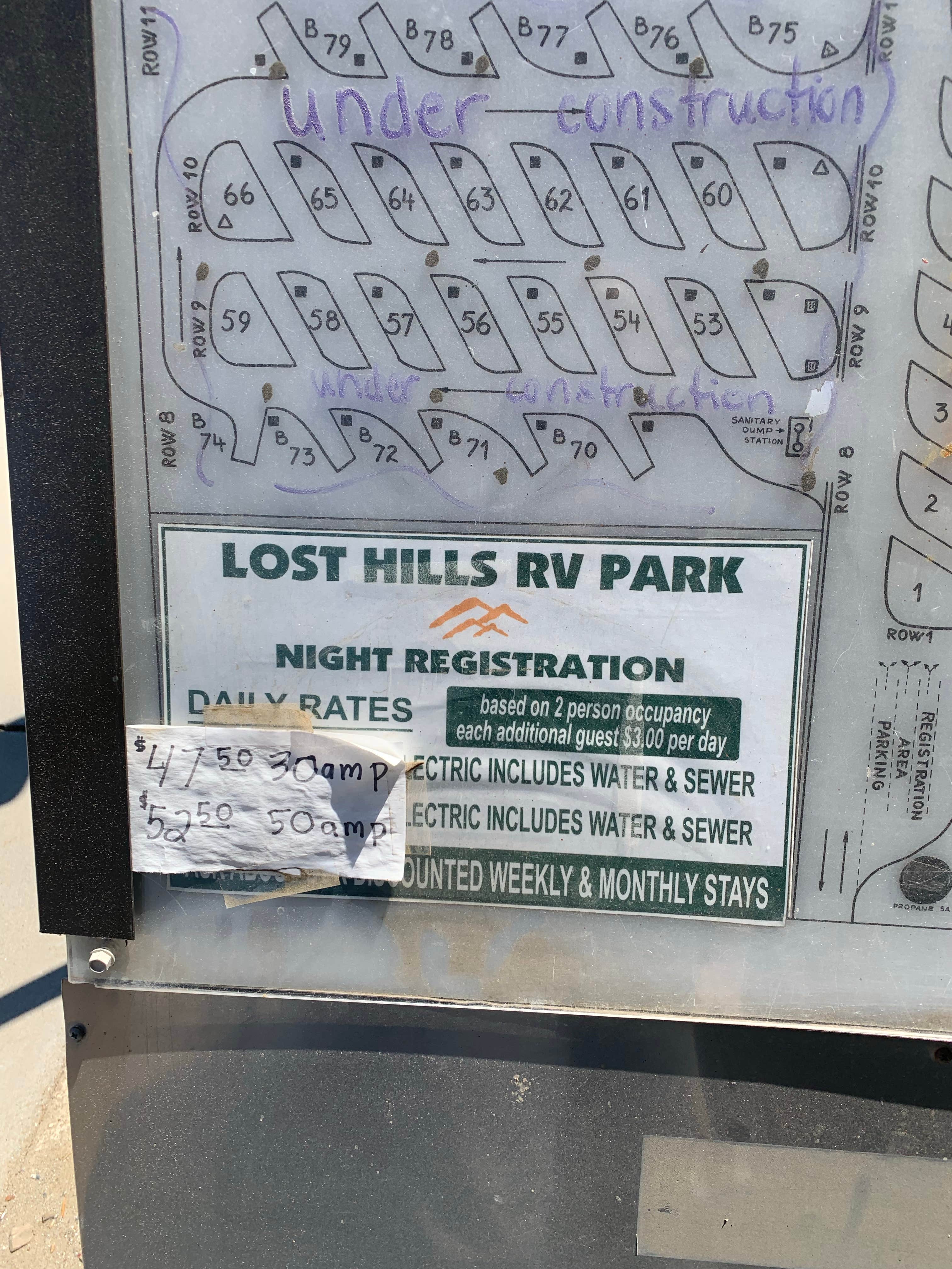 Camper-submitted photo at Lost Hills RV Park near Alpaugh, CA