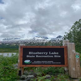 Blueberry Lake State Recreation Site