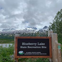 Blueberry Lake State Recreation Site
