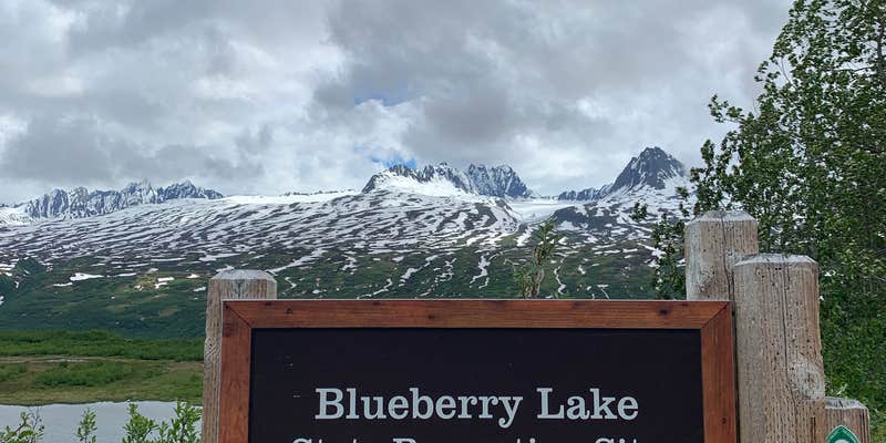 Camper submitted image from Blueberry Lake State Recreation Site