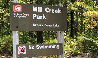 COE Greers Ferry Lake Mill Creek Recreation Area