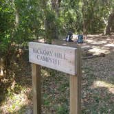 Review photo of Hickory Hill Wilderness Campsite by Renee B., June 26, 2018