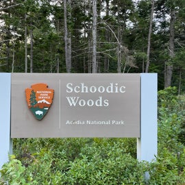 Schoodic Woods entrance sign- ANP