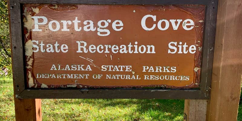 Camper submitted image from Portage Cove Campground