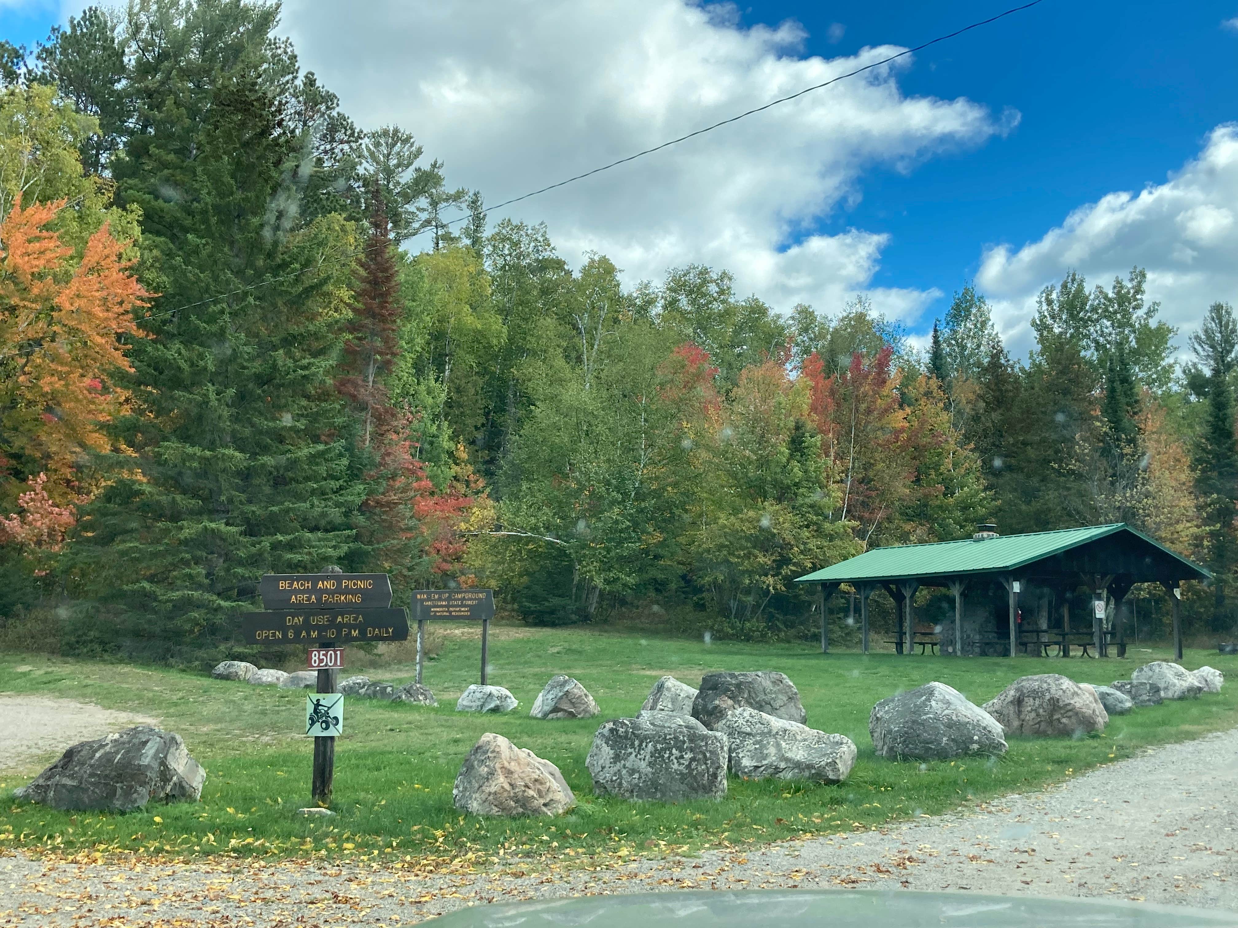 Janet R.'s photo of tent camping at Wakemup Bay — Kabetogama State Forest near Ely, MN
