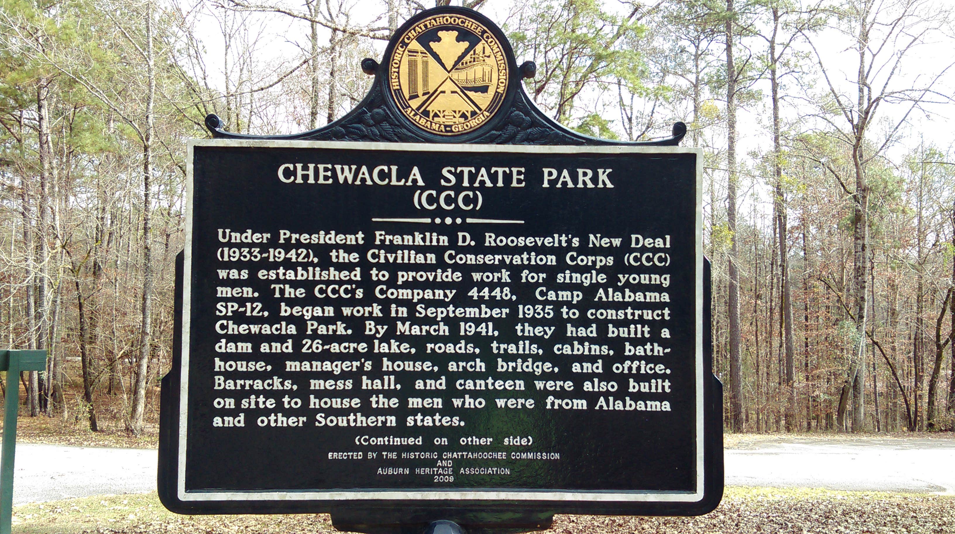 Camper submitted image from Chewacla State Park Campground - 5