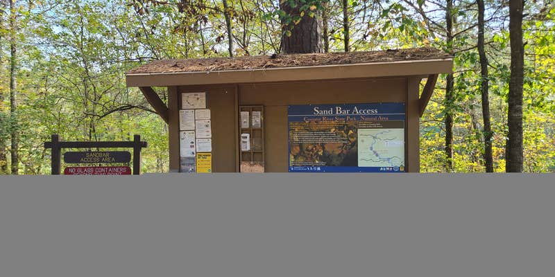 Camper submitted image from Sandbar Area Campsites — Cossatot River State Park - Natural Area