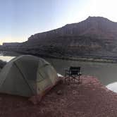 Review photo of Labyrinth Backcountry Campsites — Canyonlands National Park by Kuo G., July 4, 2018