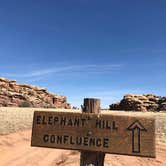 Review photo of Devils Kitchen — Canyonlands National Park by Kuo G., July 4, 2018