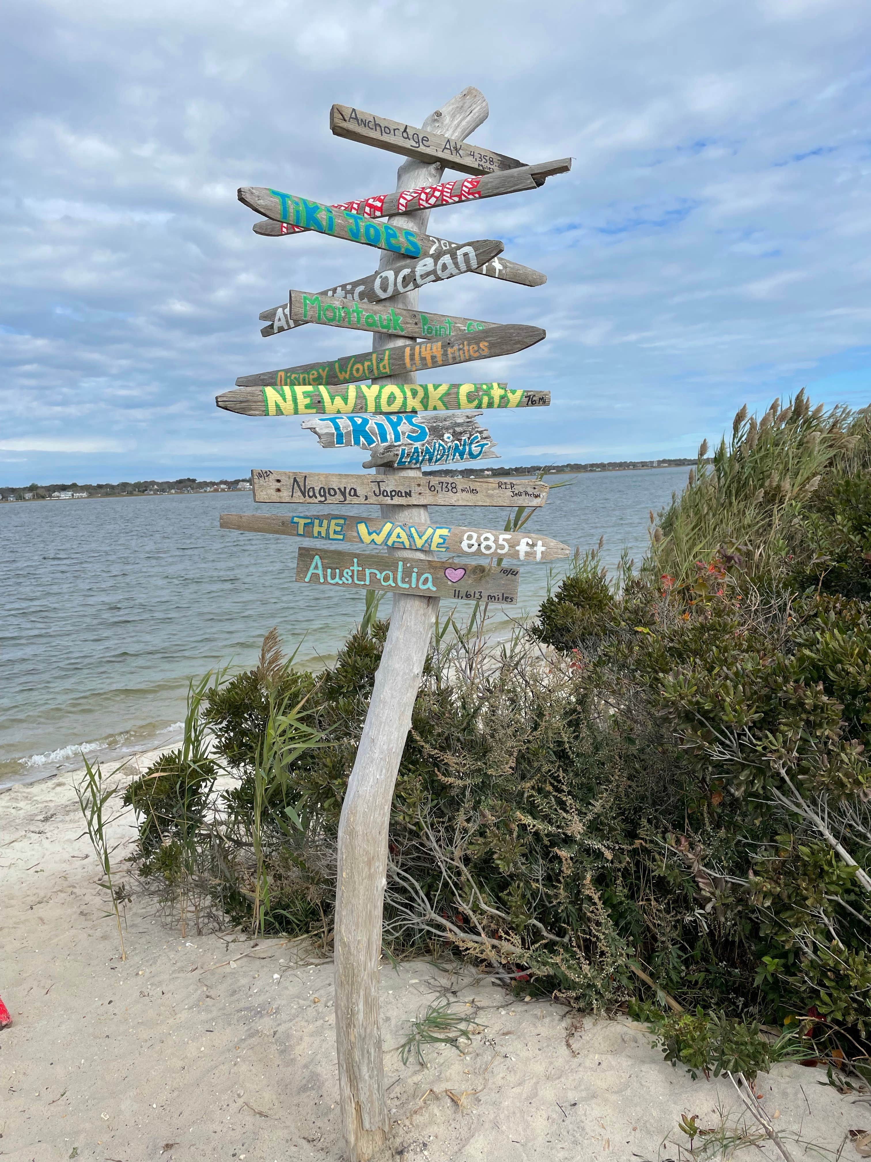 Camper-submitted photo at Smith's Point near Westhampton Beach, NY