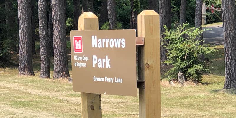 Camper submitted image from COE Greers Ferry Lake Narrows Campground
