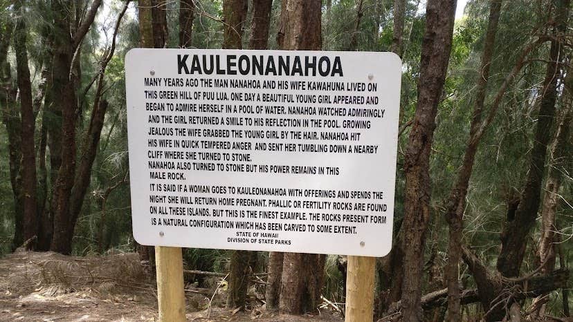 Camper-submitted photo at Pālāʻau State Park Campground near Kihei, HI