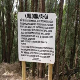 Pālāʻau State Park Campground