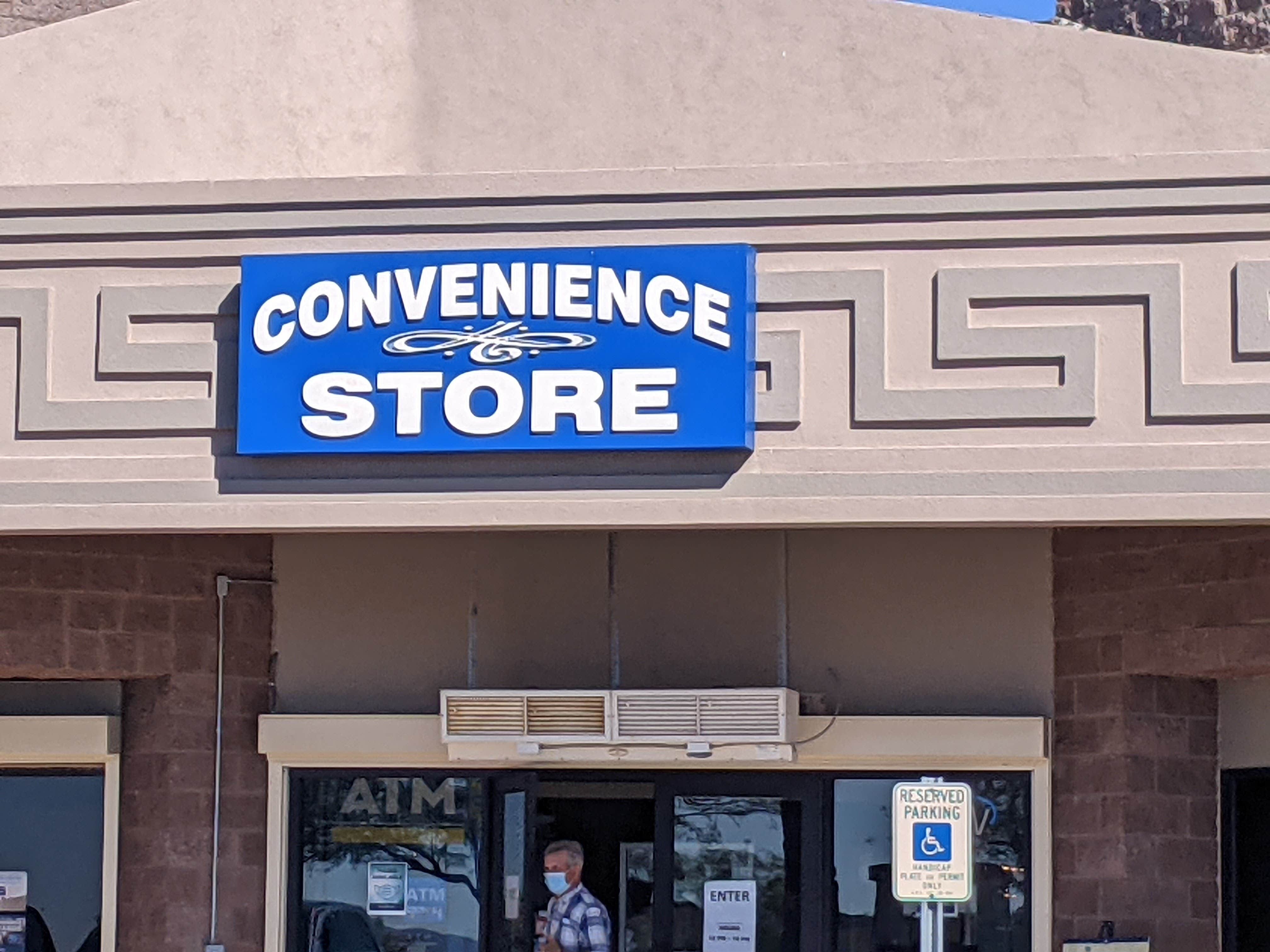 Camper-submitted photo at Hickiwan Trails Tribal RV Park near Organ Pipe Cactus National Monument