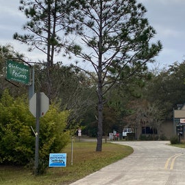 Easy access entrance here to Okefenokee Pastimes