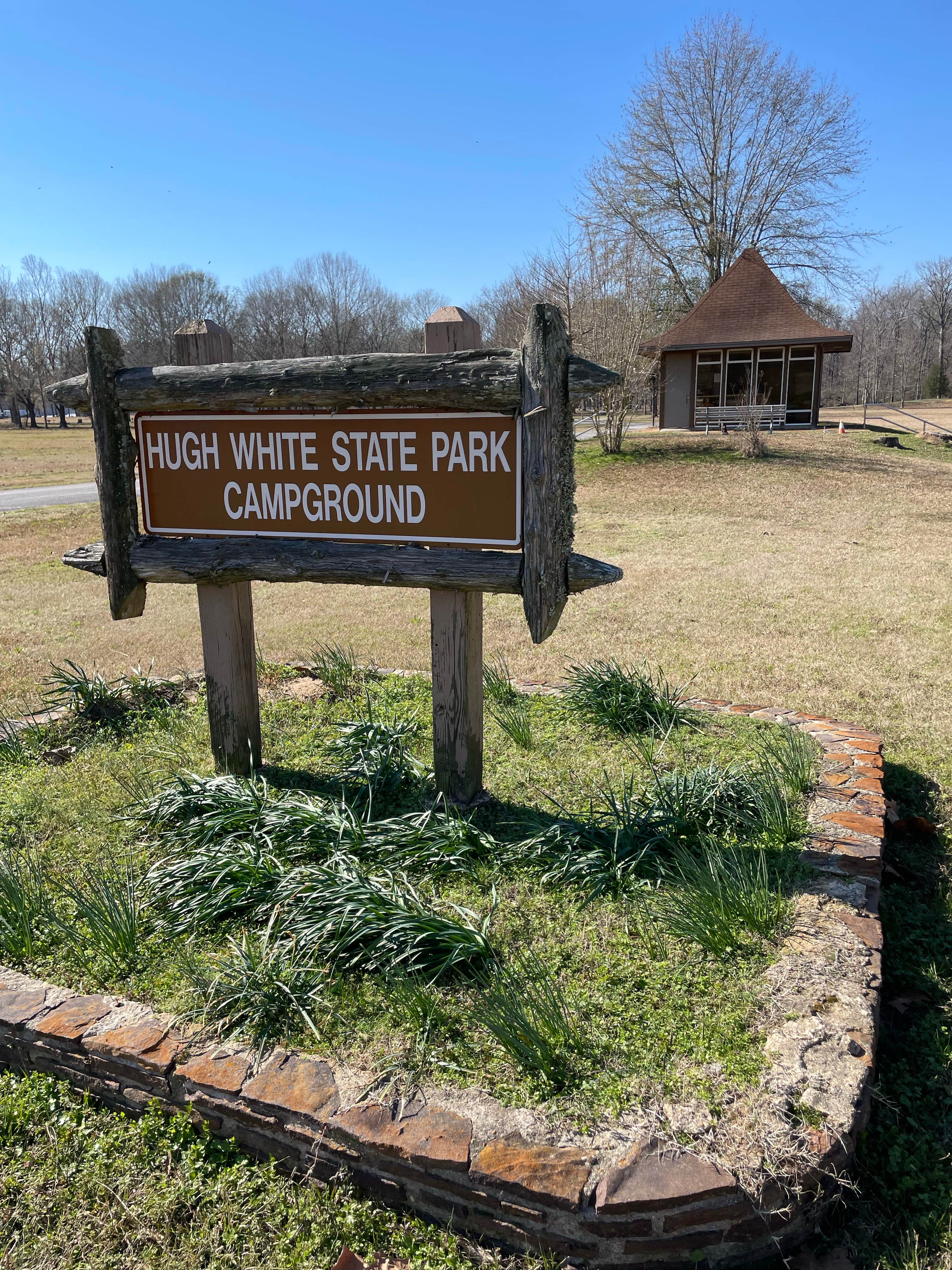 Camper-submitted photo at Hugh White State Park Campground near McCool, MS
