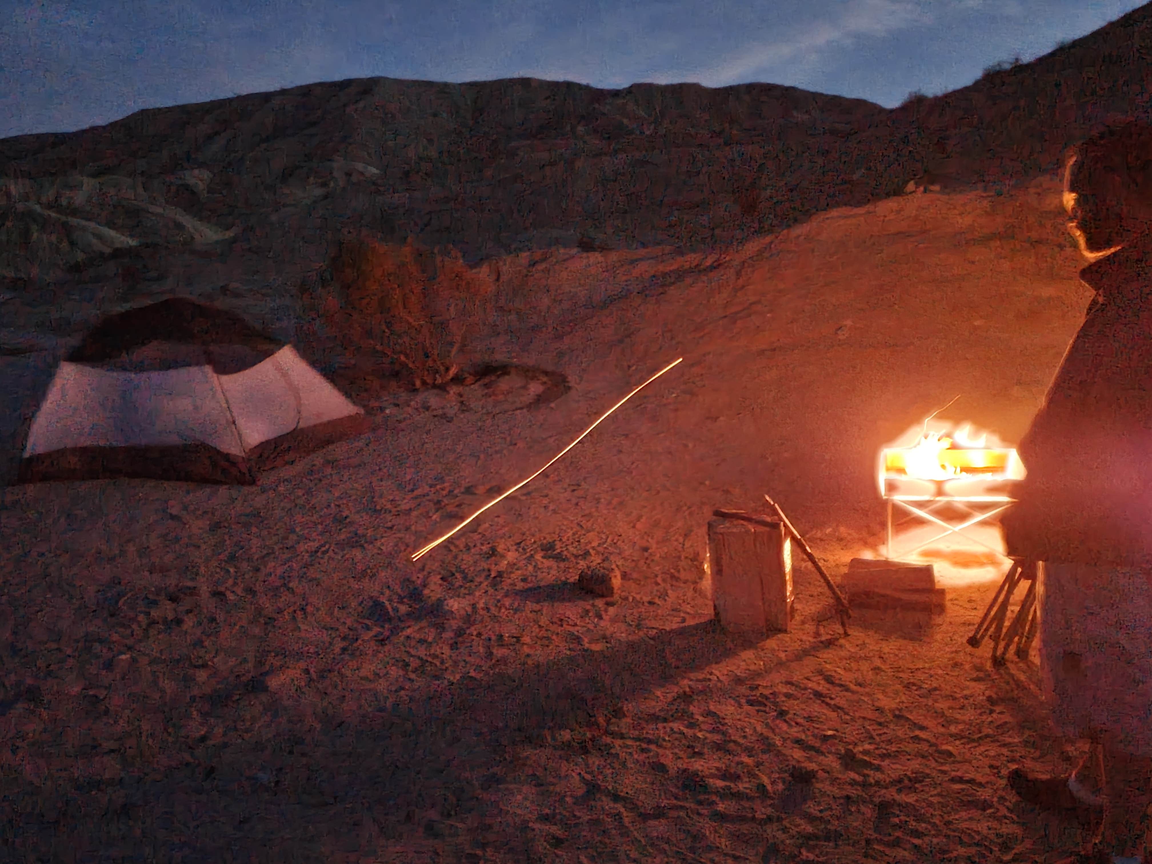 Anna Z.'s photo at Arroyo Salado Primitive Campground — Anza-Borrego Desert State Park near Imperial, CA