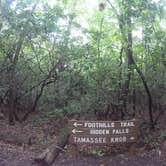 Review photo of Oconee State Park Campground by Jessica S., July 10, 2018