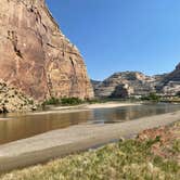 Review photo of Echo Park Campground Group Site — Dinosaur National Monument by Bryan P., March 8, 2022