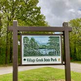 Review photo of Village Creek State Park Campground by MickandKarla W., May 1, 2022