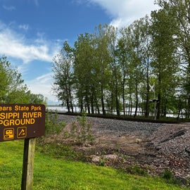 Campground Entrance Sign