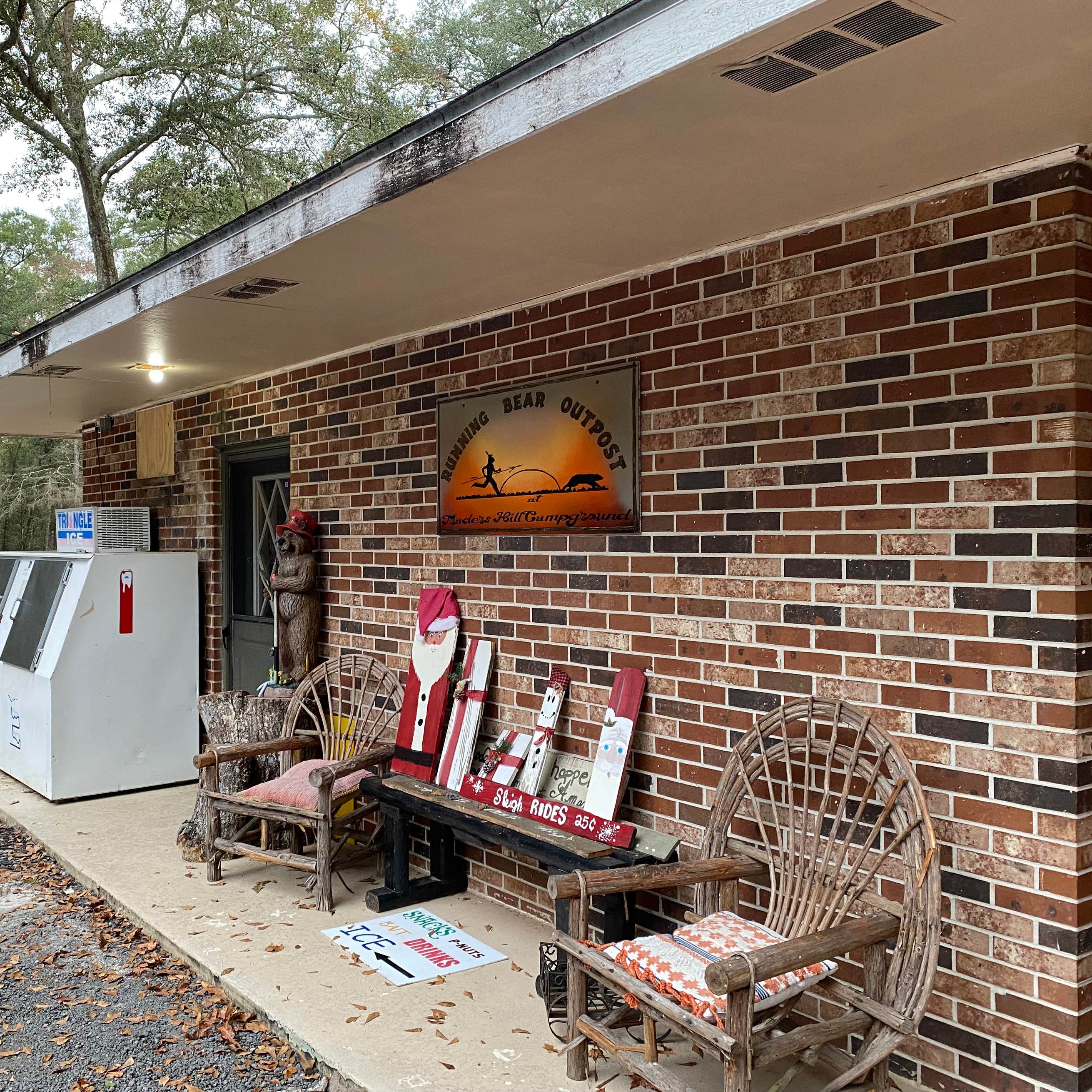 Charlton County Traders Hill Recreation Area and Campground Camping