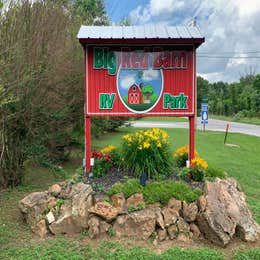 Campground Finder: Judy's Big Red Barn RV Park