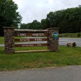 Review photo of Long Hunter State Park Campground by DrDavid P., July 31, 2018