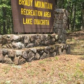Review photo of Brady Mountain - Lake Ouachita by Melissa T., August 3, 2018
