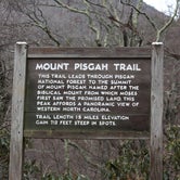 Review photo of Mount Pisgah Campground by phillip L., July 30, 2016