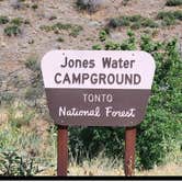 Review photo of Jones Water Campground by Monte W., April 23, 2024