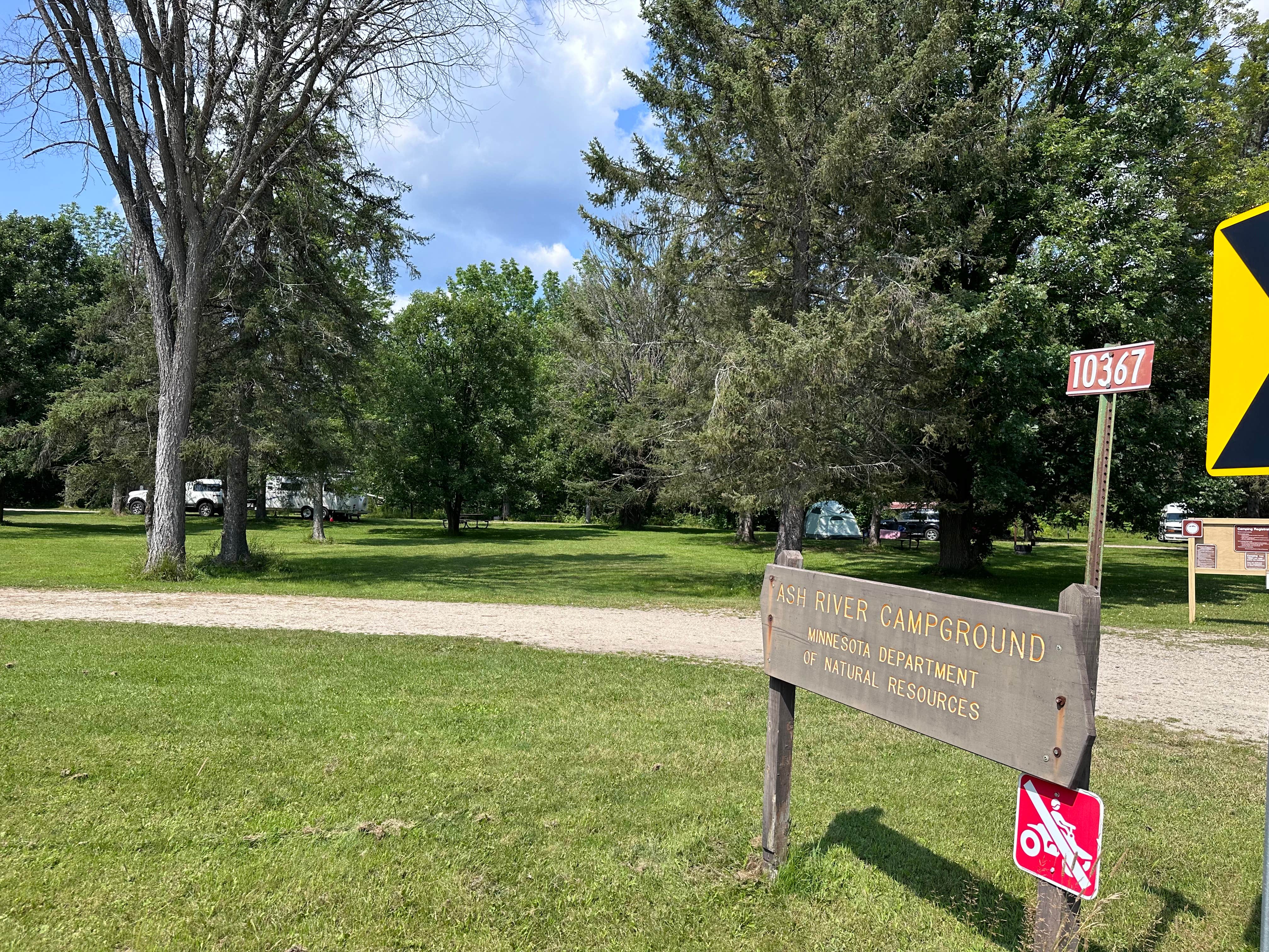 Camper-submitted photo at Ash River Campground near Crane Lake, MN