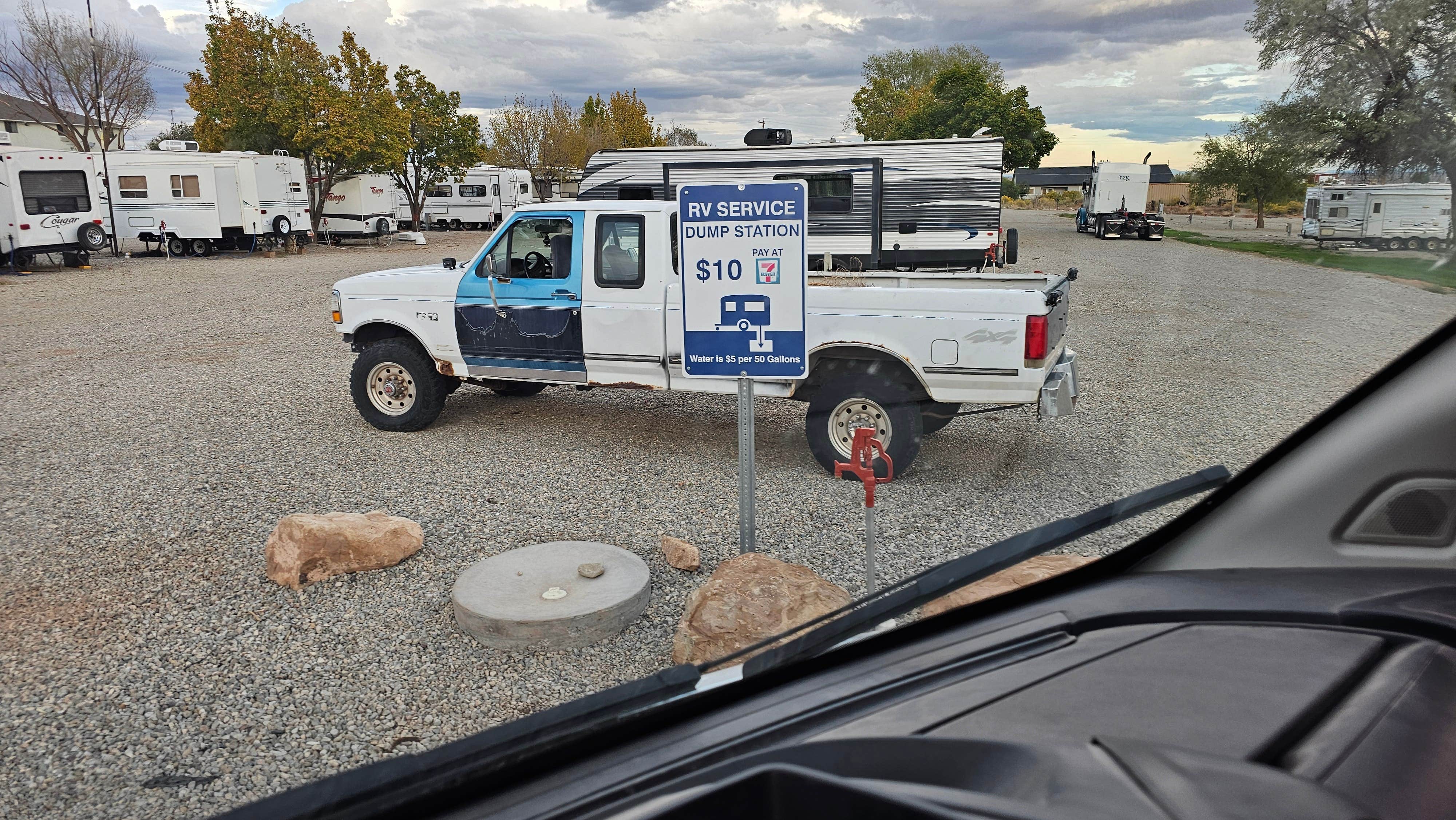 Camper submitted image from Blanding Dump Station - 1